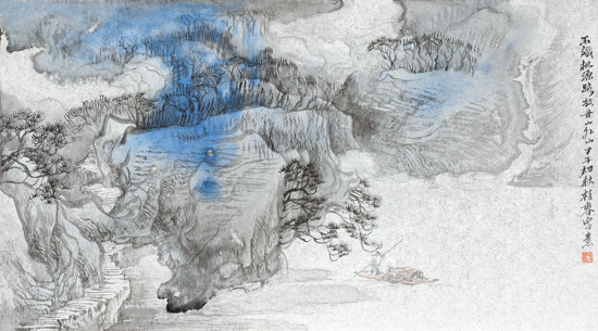 放舟山外山