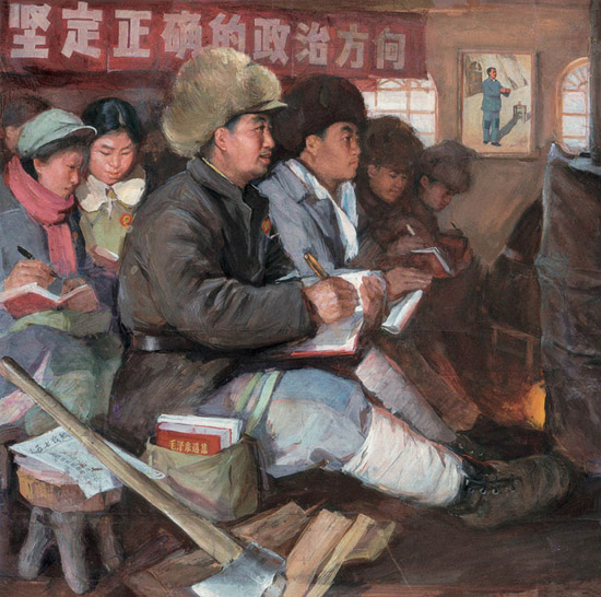 新抗大