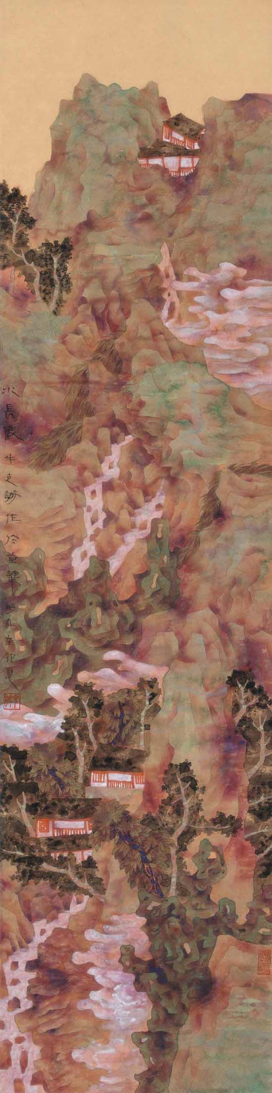 水长欢 33X132cm 纸本工笔重彩