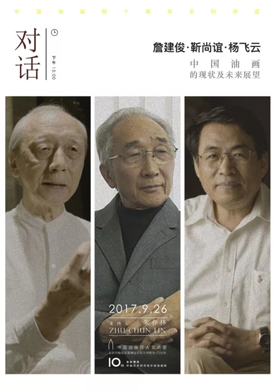 海报