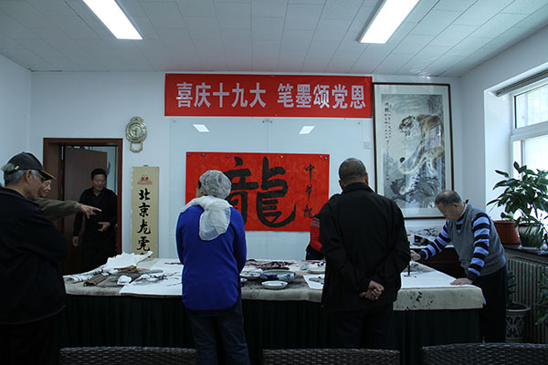 黭ʻֳ/Ӱ