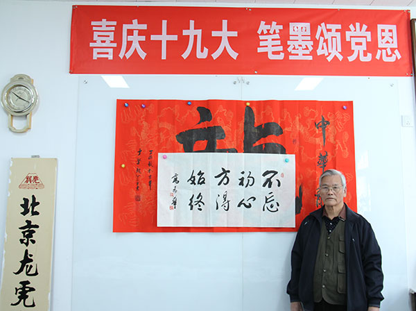 黭黭ҸϣΪʻᴴƷ/Ӱ