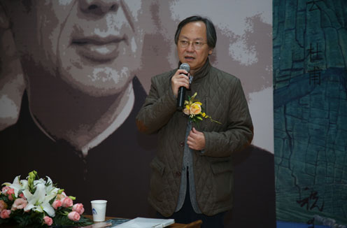�廪��ѧ����ѧԺԺ��³�����´�