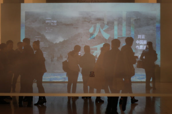 展厅一角
