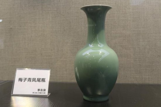 "云破天青"龙泉青瓷传统 烧制技艺臻品展欣赏