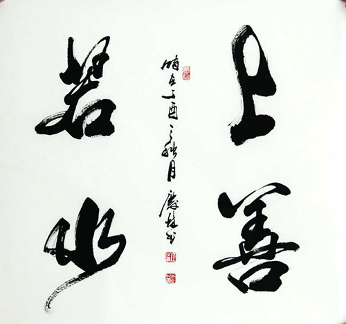 �������鷨��Ʒ