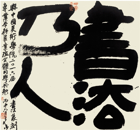 �Ű��� �鷨����