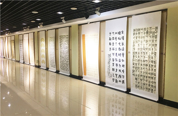 展览现场。
