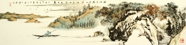 2017��Ϫ��Ϊ���˼�,����ɽȸ������