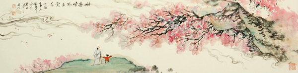 2017�ô�ʱ�����ͻ�34��138cm