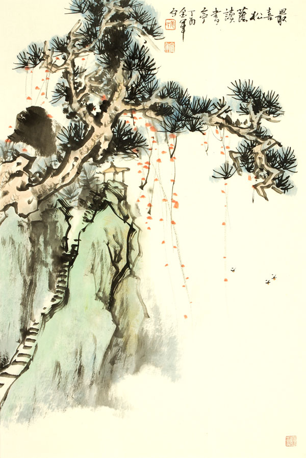 2017��ϲ�������ͤ68��45cm