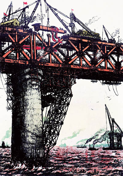 最后一根钢梁（木版套色）  武石  1957年  湖北美术馆藏