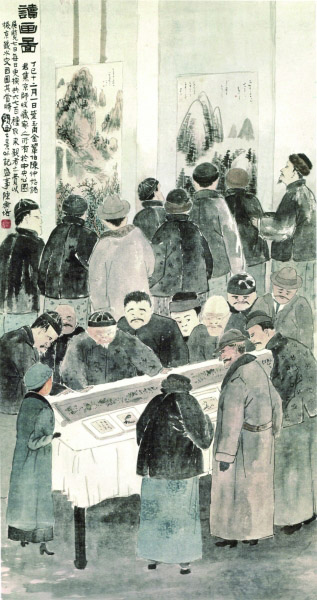 读画图（国画） 87.7×46.6厘米 1917年 陈师曾 北京故宫博物院藏