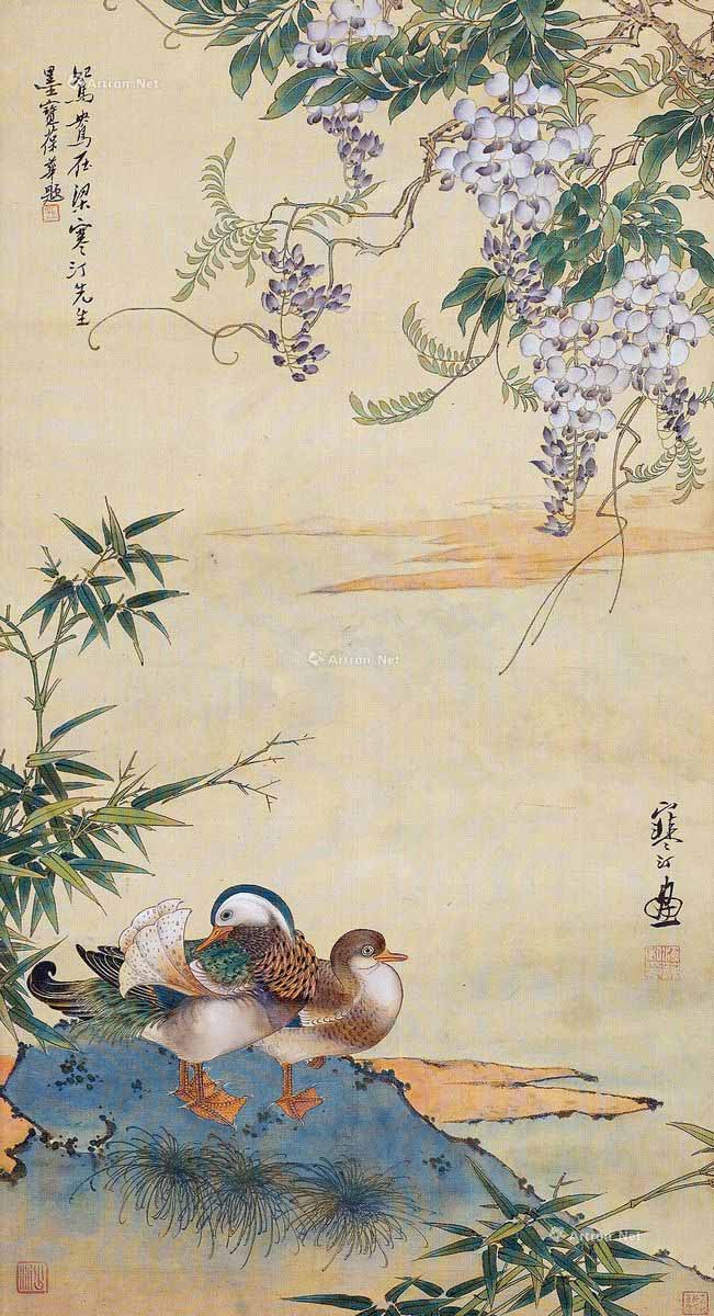 ͡͡ټƷ͡103