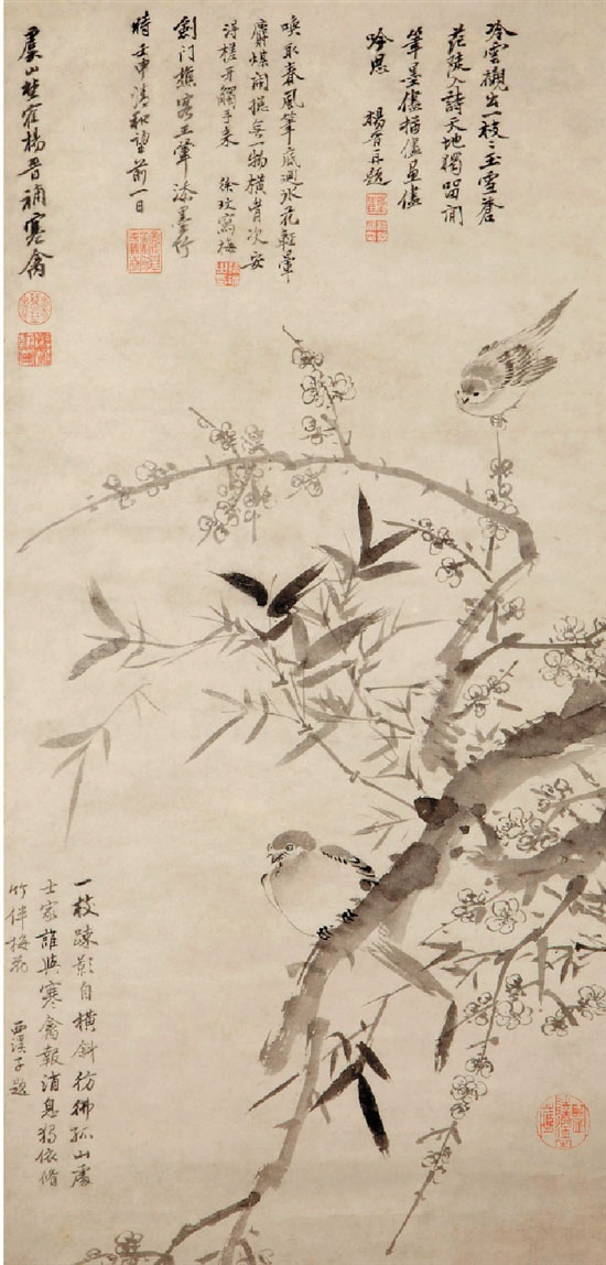 王翚 杨晋 徐玫合作 梅竹寒禽轴