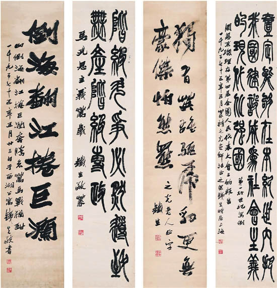 ������ �鷨������