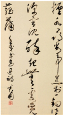 Ǯ 鷨Ʒ