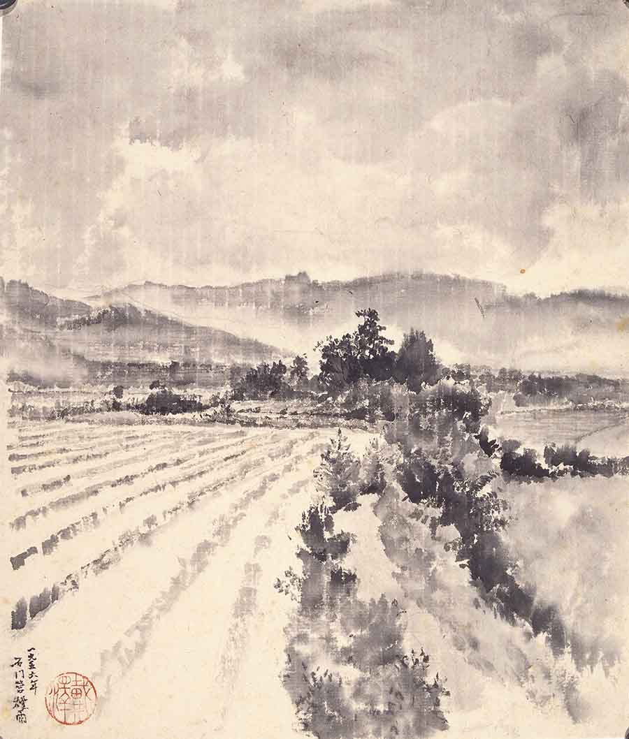 Ұ  1956  ֽˮī 32X27cm