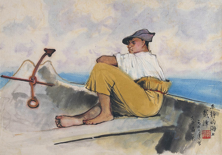 ƽĺ  1962  ֽī 28X39