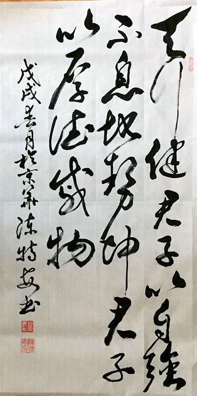 ذ鷨Ʒ
