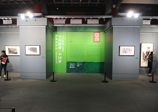 展览现场。(钱晓鸣/摄)