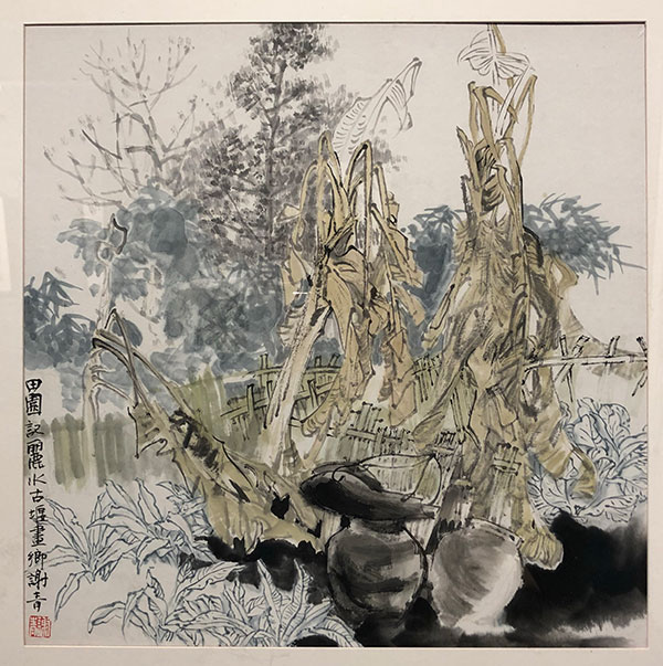 中国精神·中国梦——美丽乡村行写生采风作品展