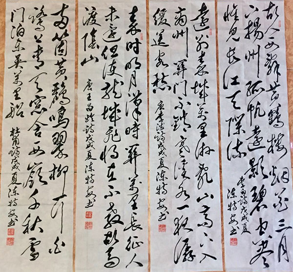 ذ鷨Ʒ