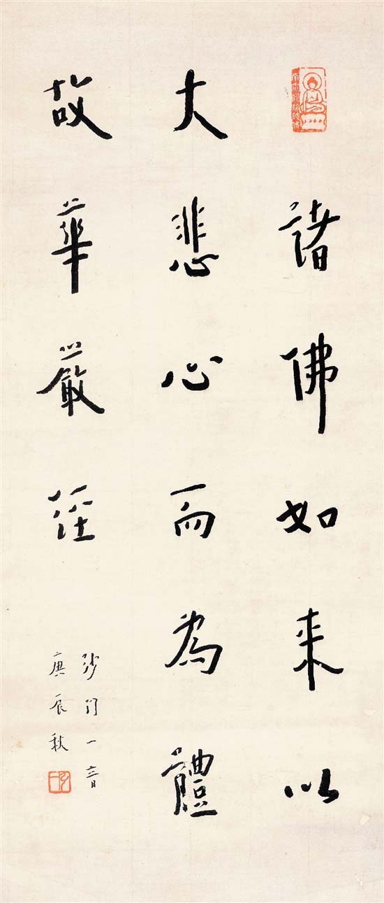 ����ͬ1940���鷨����