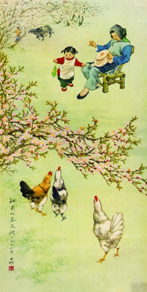 江南的春天(国画) 许十明