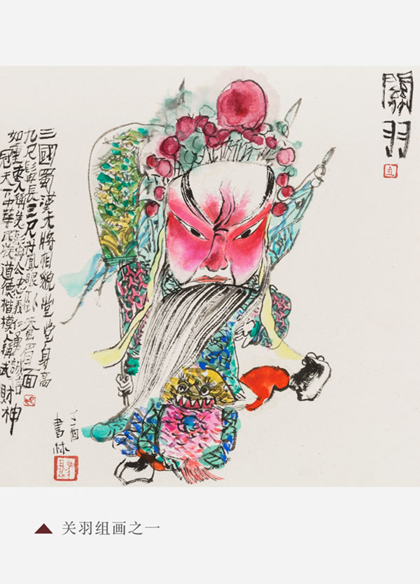 展览作品