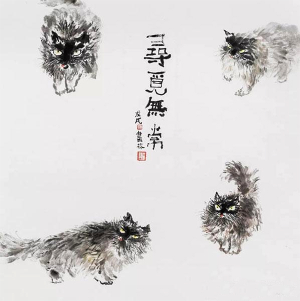 展览作品