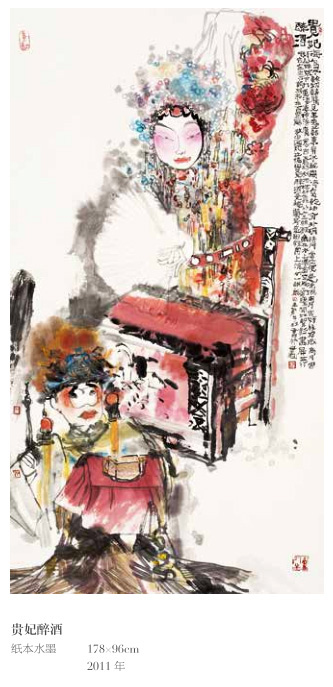 展览作品