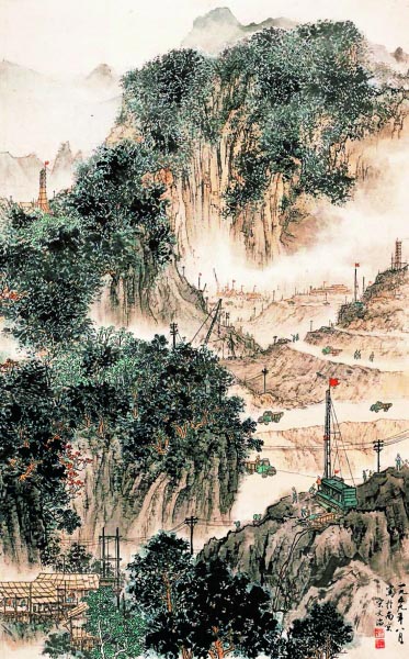 凤凰山铁矿（国画） 130.5×81厘米 一九五九年  宋文治  江苏省国画院藏