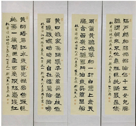 邹德忠展览作品