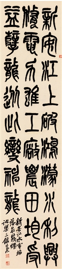 诸乐三 作品
