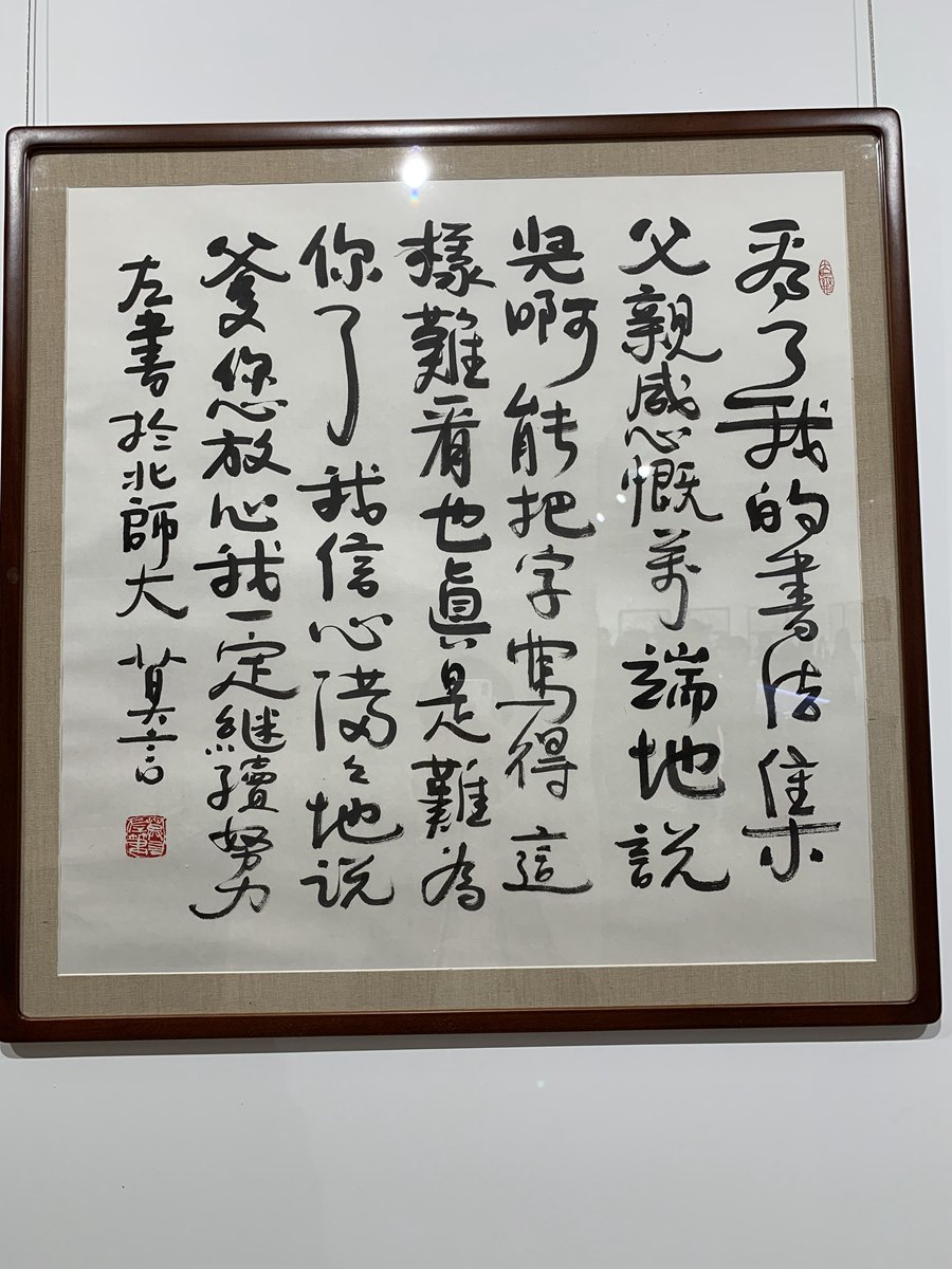 Ī鷨Ʒ
