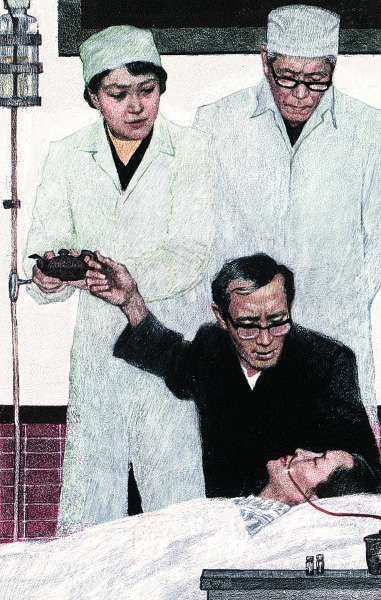 人到中年（连环画） 1981年 尤劲东 中国美术馆藏