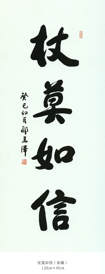Ī
