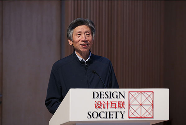 中央美术学院院长范迪安致辞。