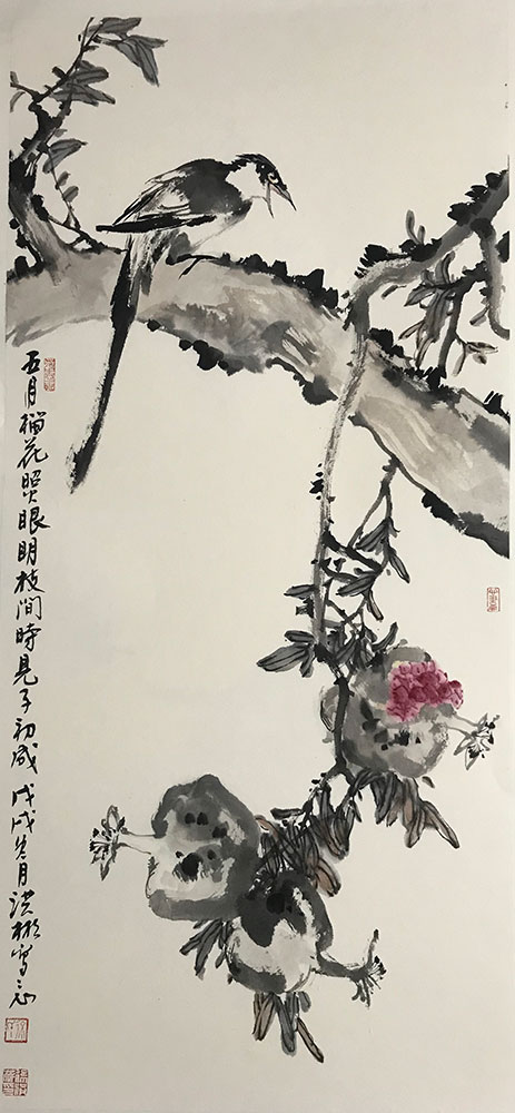 徐洪彬作品《秋熟来禽》2018年 96x45cm