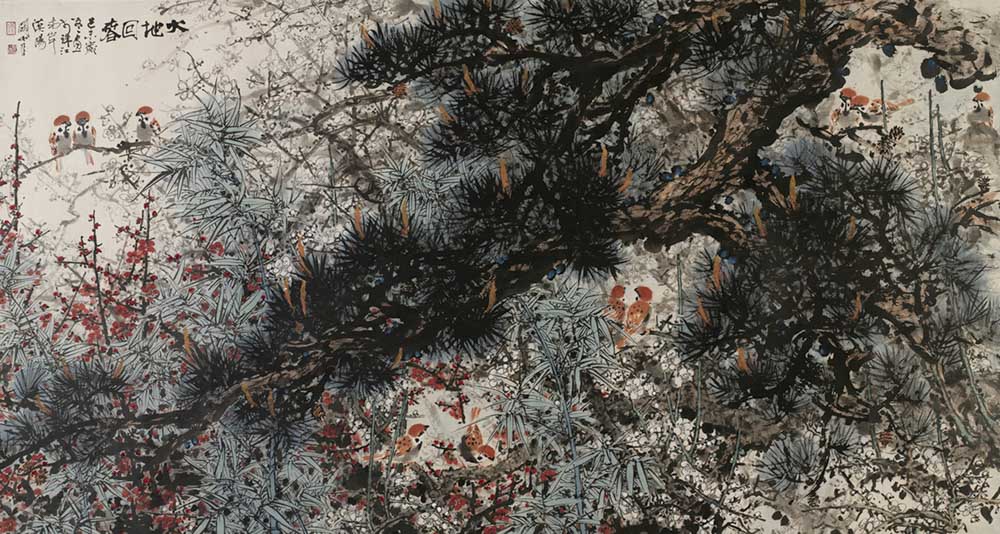 關山月《大地春回》 95.7cm×176.9cm 1979年 廣州藝術博物院藏