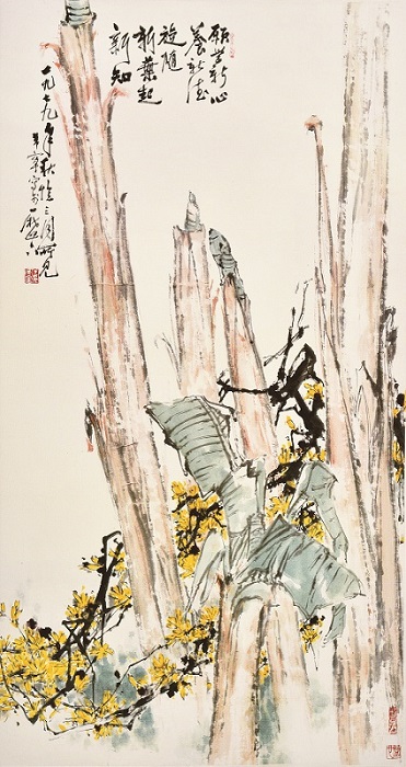 於希寧《新葉起新知》151cmx82cm 1979年