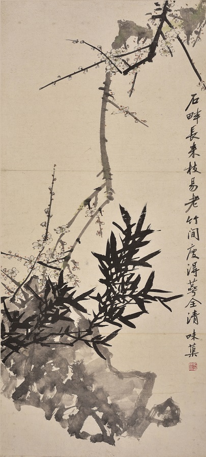 郭味蕖《梅花竹石》42.5cmx96cm 1950年代