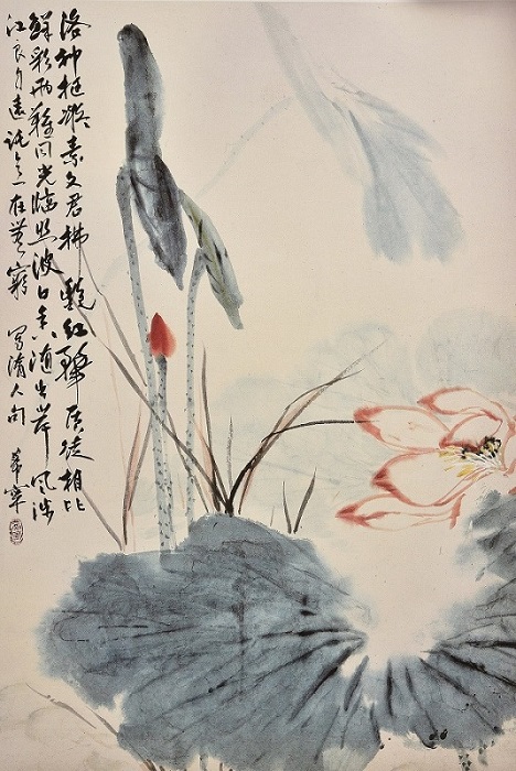 於希寧《晨露》66cmx45cm 1962年