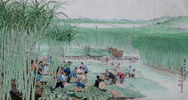 孫仁英 陳毓和《蔗鄉即景》 151×81cm 國畫 1964年