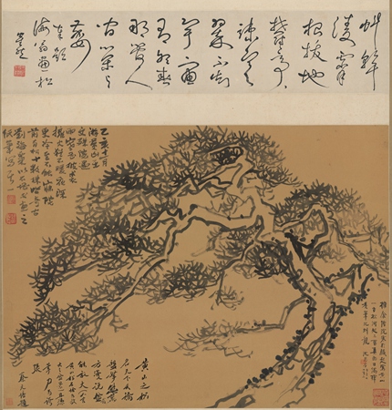 劉海粟《古鬆圖》，國畫，1935年，劉海粟美術館藏