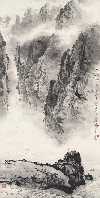 關山月《巫山煙雨》