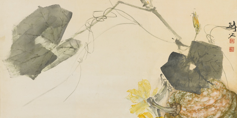 廣州藝術博物館 高劍父 南瓜 1938年 紙本設色 57.3×95 cm 廣州藝術博物院藏