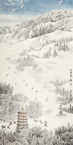 《冬奧鑄輝煌》方政和、魏葵 360×150cm