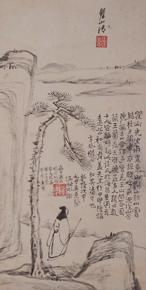 清 梅清《山水軸》 51×31cm 紙本墨筆